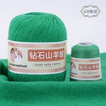 손으로 짠 세 가닥 중 굵은 캐시미어 실타래 핸드메이드 다이 스웨터 스카프 커플 뜨개질