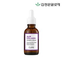 [김정문알로에] 큐어 콜라겐 시너지 세럼 30g, 단품