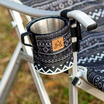 캠핑 의자 컵 홀더 받침 사이드 주머니 블랙