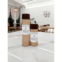 멜로우블랙 로열밀크티 (300ml/500ml) 상하목장 유기농 우유로 만든 수제 냉침 로얄밀크티, 로열밀크티 300ml