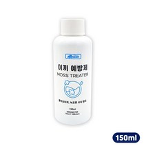 아마존 이끼방지제 150ML, 1개