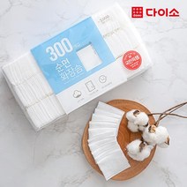 [다이소]순면화장솜300매-1018398, 1팩