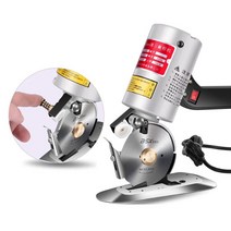 전동가지치기 전지 가위 전정 원예 트리머 Electric Cloth Cutter Fabric Cutting Machine Round Knife For, 01 다크 그레이