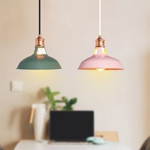인테리어 조명 아트 1등 펜던트 E26 그린 핑크 식탁 등 LED 주방 전등 카페 북유럽스타일, 단품(램프x)