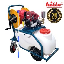 혼다 주행식 엔진분무기 50L 밀차식 HS-5050(GX35) 농약 살포 소독, GX35 2코크타입 자동 황동펌프, 1개