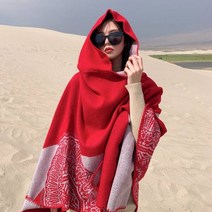 몽골 롱 울 망토 문양 스카프 전통 가을 겨울 민족 스타일 여성 여행 사진 목도리 신장 티베트 두꺼운 사막