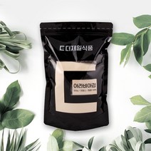 더제일식품 아라비아검 Arabic Gum 500g 프랑스