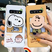 신서엔코 갤럭시노트9케이스 Galaxy Phone Case SCS-1313 캐릭터 그립톡 소프트 휴대폰케이스