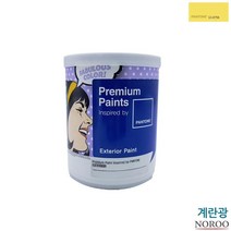 에그쉘 발림성up 콘크리트 벽면 페인트 셀프 실외 천정 냄새적은 항곰팡이 수성 이끼 보수 페인트칠 베란다 빌라 리폼 칠 주택 상도 담장 병원 리모델링 셀프페인팅 베란다수성 석고보드, 노랑13-0756
