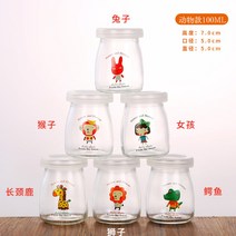 캐릭터 푸딩병 요거트병 내열유리 요구르트병 150ML 200ML 푸딩 유리병 젤리 항아리, 6개x100ml 애니멀 + 세트1개