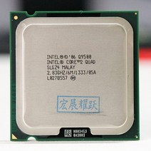 CPU pc 컴퓨터 인텔 코어2 쿼드 프로세서 q9500(6m 캐시 2.83ghz, 없음