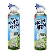 에어콘청소 에어컨청소용품 에어컨에어컨세정제필터:mlW RLFGMS 써밋커머스 빠른배송 +50002505 에어컨크리너 에어컨곰팡이제거제, l눌러서구매하기ㅣ:l행운가득쇼핑l