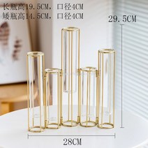 북유럽 감성 아크릴 실린더 화병 낱개 꽃꽃이 시험관 화병, 접이식 연철 꽃병 (5 병 포함) 매질, 상세페이지 참조