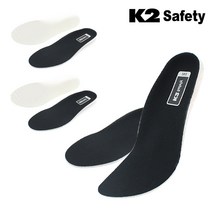 K2 발편한 기능성 푹신한 깔창 운동화 등산화 쿠션 인솔 2P X 3세트