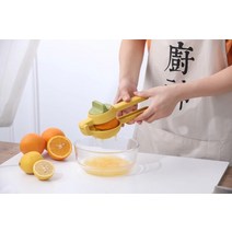 반달마켓 과일착즙기 즙짜기 레몬 스퀴저 핸드 헬드 주서기 더블 볼 라임 수동 오렌지 시트러스 프레스 스, 02 YELLOW