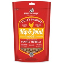 스텔라앤츄이스 솔루션 힙앤조인트 부스트 13oz (368g)