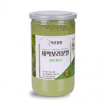제주 새싹 보리 분말 200g 밀폐통 쌀 과일 농수축산물 새싹 보리 분말 제주, 단품, 상세페이지 참조