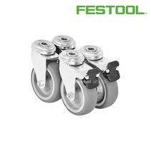 페스툴 휠 세트 SYS-PORT R/2 / 491932, 단품