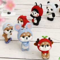 양모 니들펠트 세트 만들기 DIY 양모펠트, 29.햄스터