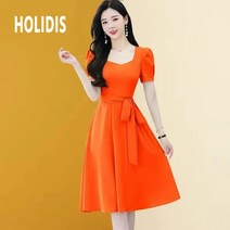 HOLIDIS 여성용 베이직 스퀘어넥 원피스 여름 솔리드 반팔 미디스커트