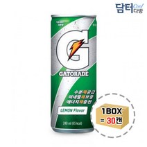 게토레이 240ml (30캔), 상세페이지 참조, 상세페이지 참조