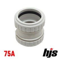 HJS 원터치 방음 2040 소켓 DS 75A (PVC 이음관 PPI 평화 부속 75mm), 1개