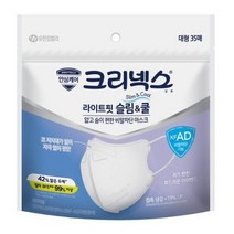 크리넥스 비말 차단 라이트핏 슬림&쿨 마스크 대 KF AD, 1개입, 70개, 화이트