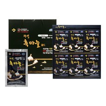 흑마늘즙 의성 흑마늘즙 100% 흙마늘 진액 발효 흑마늘진액 스틱 액기스 추출액 파우치 명절 어르신 선물용 추천 국내산, 30포, 80ml