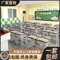학원 영유 초등 중학교 독서실 책상의자 세트 교구 단체구매, 무늬 이하 2인 5세트부터 도매하다