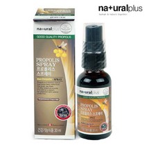 내츄럴플러스 프로폴리스 스프레이 30ml 식약처 식약청 인정 인증 해썹 haccp 폴라보노이드 17mg 항산화 구강 항균작용 프로필렌글리콜 지방산에스테르 건강 관리, 30mlX2개