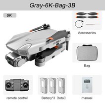드론 자격증비용 헬리캠 가성비 입문용 신제품 K80 Air2S GPS 드론 4K 듀얼 카메라 사진 브러시리스 모터, 03 6K 3B Bag