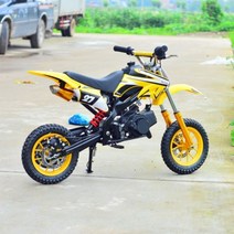 미니바이크 50cc 휘발유 키덜트 소형오토바이, 옐로우