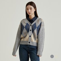 클라비스 아가일 가디건