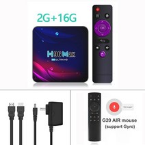 H96 Max V11 박스 안드로이드 11.0 스마트 TV UHD 4K 미디어 플레이어 RK3318 WiFi BT4.0 100M VP9 H.265, 협력사, EU 플러그, 2G 16G G20