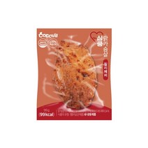 꼬꼬빌 [꼬꼬빌] 심쿵 닭가슴살 칠리페퍼 99g x 50ea, 1
