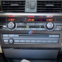 BMW X3 F25 M스타일 센터페시아 커버-리얼카본, F25(11-17년식)