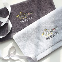 어메니티타올 돌 답례품 돌잔치 수건 30수 150g, 라이트그레이