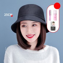 미루시노 여성용 모자 일체형 긴 머리 짧은 머리 스트레이트 롤 헤어 통가발 RUN2195, B-TYPE, 25cm