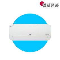 LG 휘센 벽걸이 에어컨 SQ07BCAWBS (7) 실내기+실.외기 포함 서울무료배송 수도권설치전문 꼼꼼한 설치