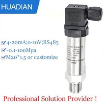 420ma 압력 트랜스미터 100psi 500psi 절대 진공 게이지 유압 수압 센서, 0-50Mpa