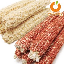 옥수수속대 옥수수대 1kg 옥수수차 효능 먹는법, 옥수수속대 1kg