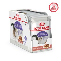 로얄캐닌 고양이 스테럴라이즈드파우치(85g x12개)/체중관리 요로계도움 중성화