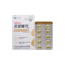 건강 프로메가 알티지 오메가3 듀얼 520mg x 60캡슐 1박스