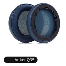 헤드폰 교체용 패드 Anker Soundcore Life Q10 Q20 Q30 Q35 헤드셋 용 이어 게이머 교체 메모리 폼 커버, Q35용 파란색