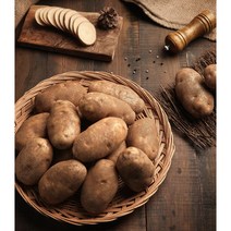 러셋감자 미국산 (웨지감자 뇨끼 베이크포테이토 프렌치프라이), 5kg