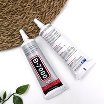 당일배송/ 핸드폰 아이폰 액정수리 본드 110ml-B7000/ 비드 악세사리공예, 1개
