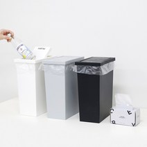 사무실 작은방 인테리어 모던 슬림 스윙 휴지통 8L + 전용 비닐 봉투 10L 50매 증정, 그레이