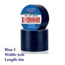 포장마차 천막 비닐 타포린 방수포 PE/PVC 방수포 수리 테이프 야외 천막 접착 길이 5 ~ 8m/롤, 5cm wide-8m long