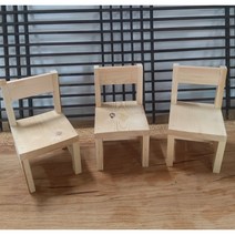 목공체험 수업키트 DIY 재료 반제품 미니의자