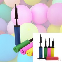 풍선펌프 색상랜덤 풍선바람넣는기계 풍선에어펌프 미니펌프